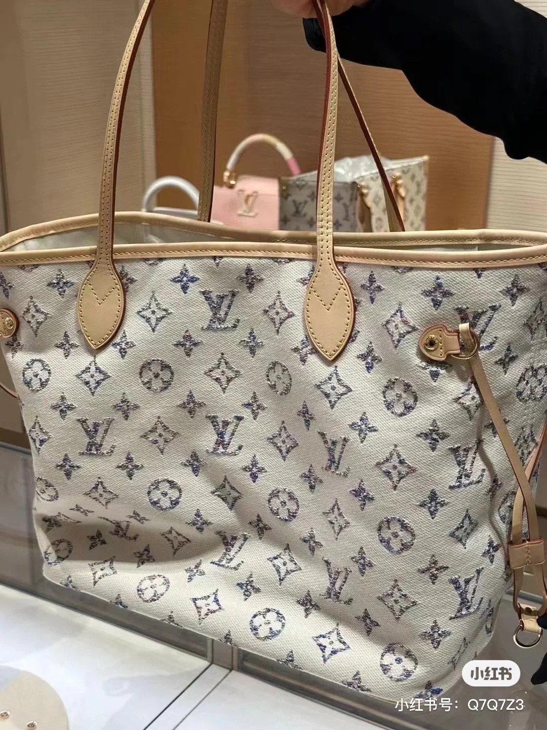 Louis Vuitton Shopping Bags